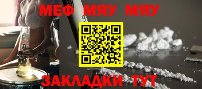 соль курить ск Кулебаки