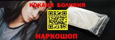 соль курить ск Кулебаки