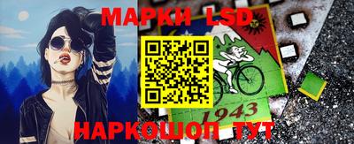 соль курить ск Кулебаки