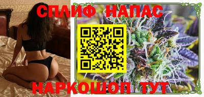 кристаллы Кумертау