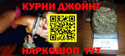 кокаин Кунгур