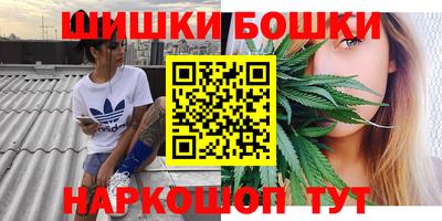 соль курить ск Кулебаки