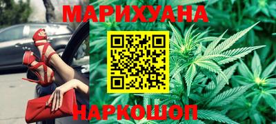 кристаллы Кумертау