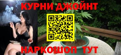 соль курить ск Кулебаки