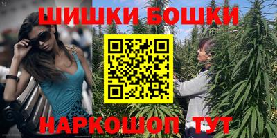 соль курить ск Кулебаки
