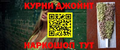 соль курить ск Кулебаки