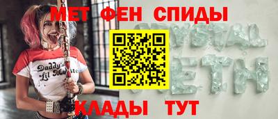 кокаин Кунгур