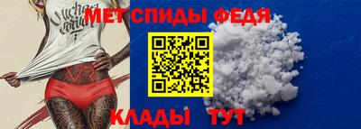 кристаллы Кумертау