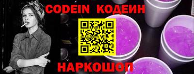 соль курить ск Кулебаки