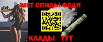 кокаин Кунгур