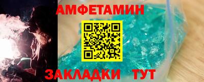 кокаин Кунгур