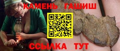 соль курить ск Кулебаки