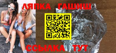 кристаллы Кумертау