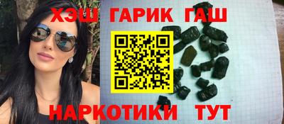 соль курить ск Кулебаки