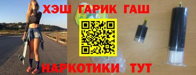 кристаллы Кумертау